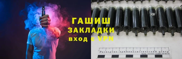 прущие грибы Богданович